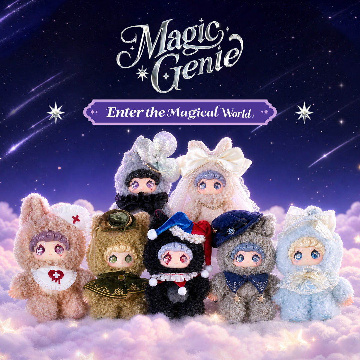 LIITE AI Plush Toy